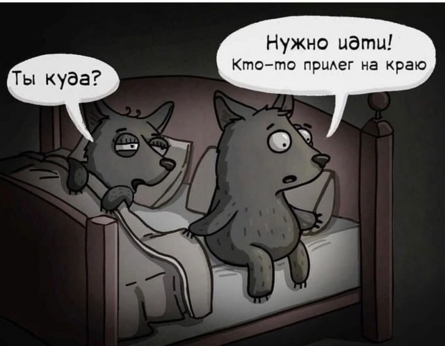 Завалялось тут случайно немного забавных картинок