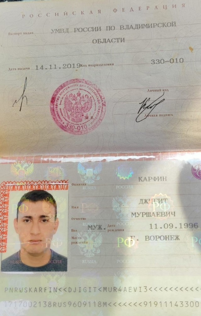 По погромам в Коркино. Мнение в точку
