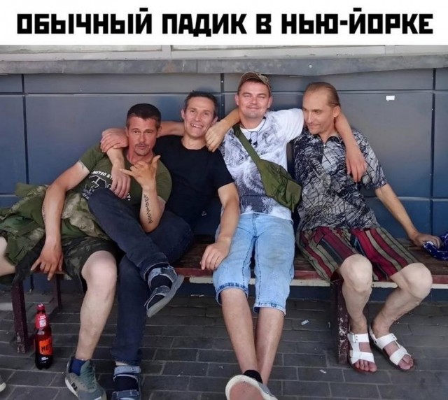 Меня твой шеф прислал