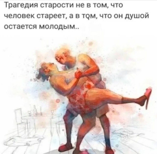 Картинки разные с надписями и без