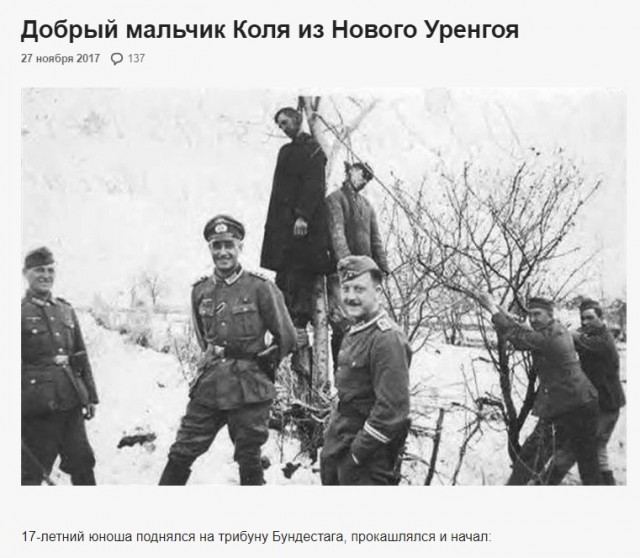 Бессмертный Полк ЯП. Качаров Рубен Амбарцумович.