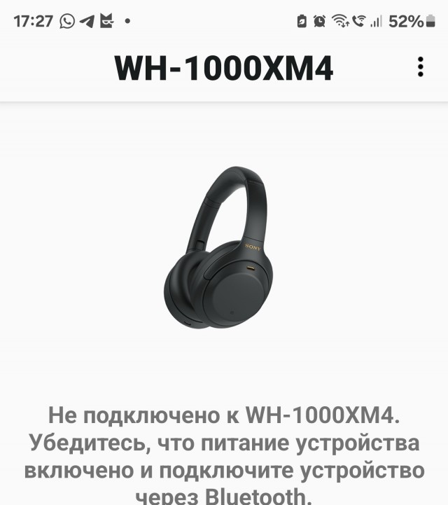 Продавцы маркетплейсов бунтуют из-за расцвета потребительского терроризма