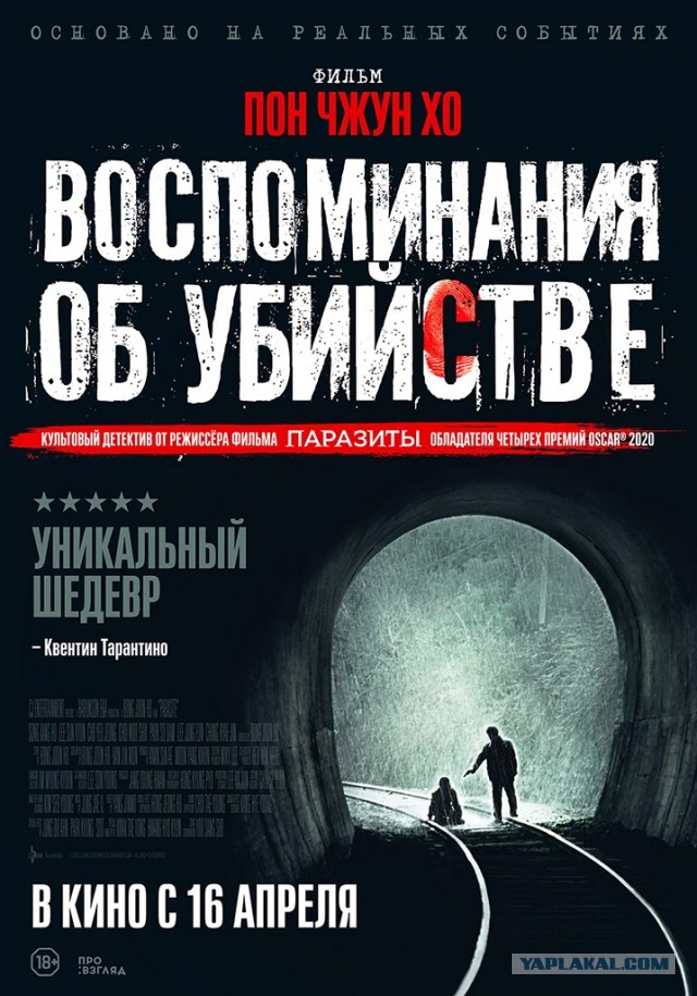 Фильмы, которые стоит смотреть, смотрим сами и советуем другим