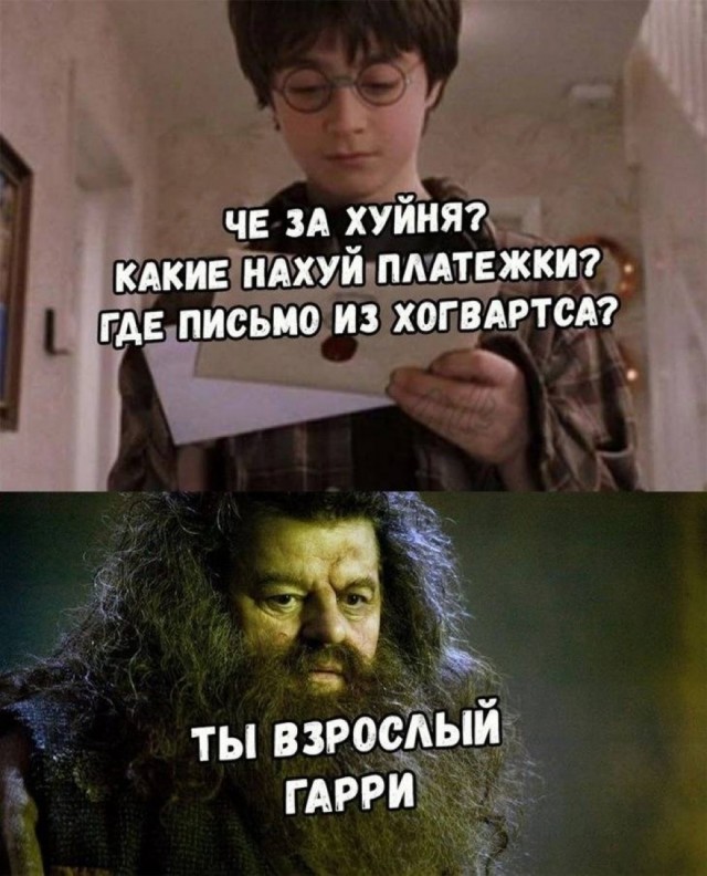 Завалялось тут случайно немного забавных картинок