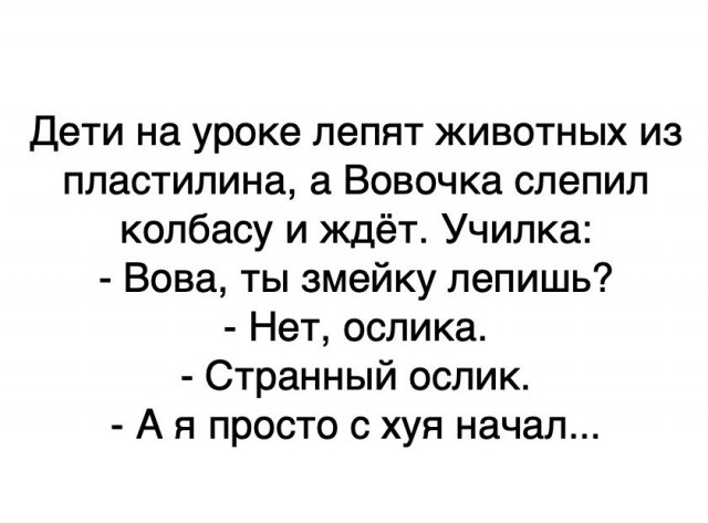 Наскрябыл немного. Часть 5.