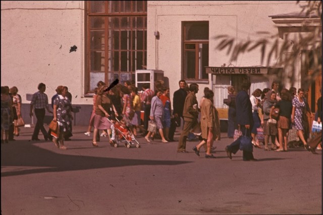 Советские люди в 1970-х годах