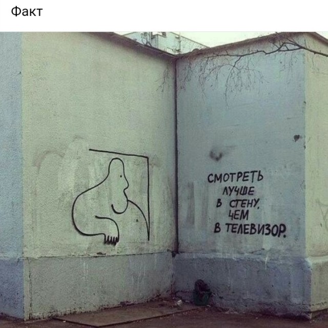 Картинки на 21 января