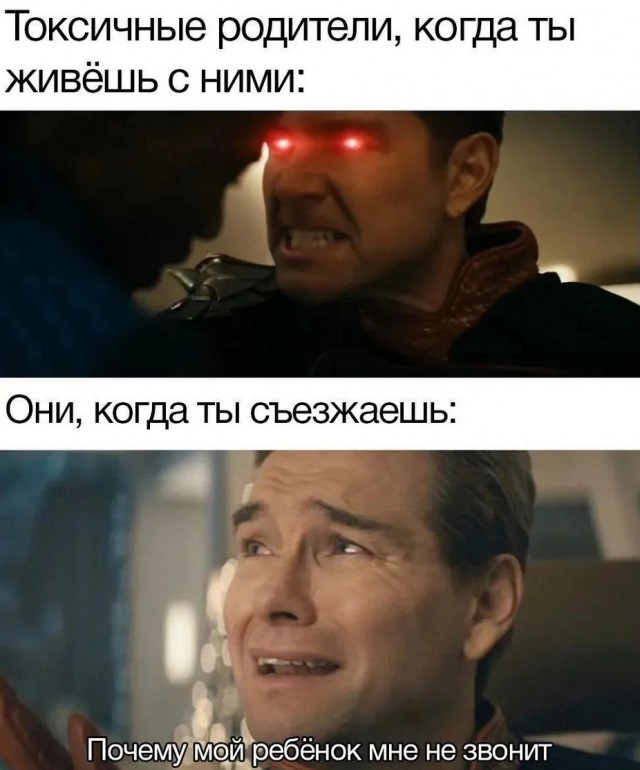 Завалялось тут случайно немного забавных картинок