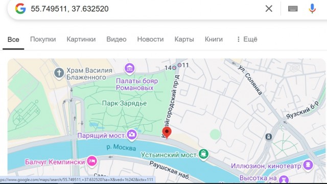 Как меня чуть не ПАДЛАвили