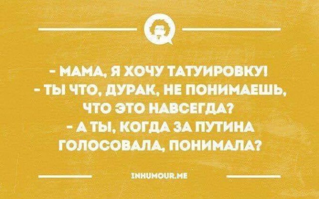 Завалялось тут случайно немного забавных картинок