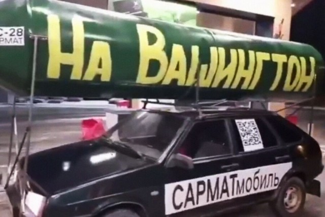 А на главной странице официального сайта Службы внешней разведки...