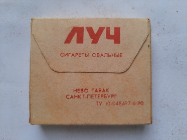 Советские сигареты от худших к лучшим во время службы в армии СССР