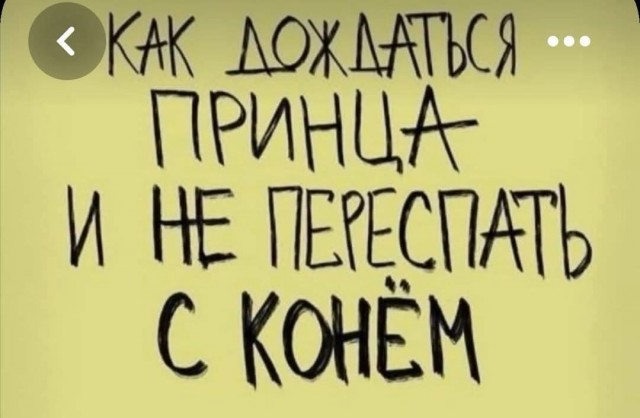 Маленькая пятница 7.05.25