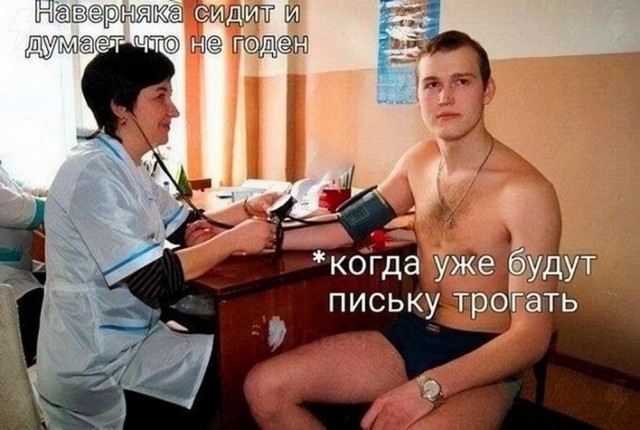Веселые картинки в среду (практически в пятницу) (07.05)