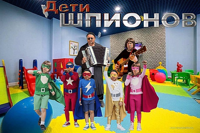 Фотожаба: Странная парочка