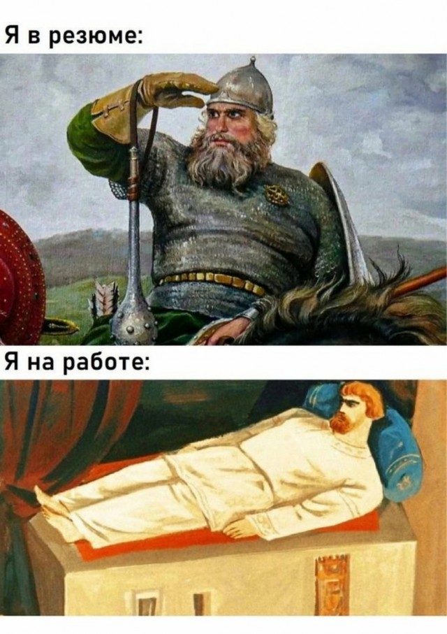 Веселые картинки в маленькую пятницу (28.05)