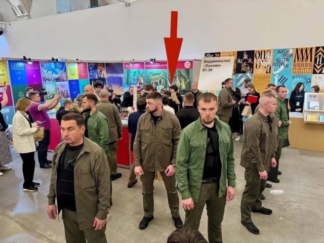 Найти тирана на фото