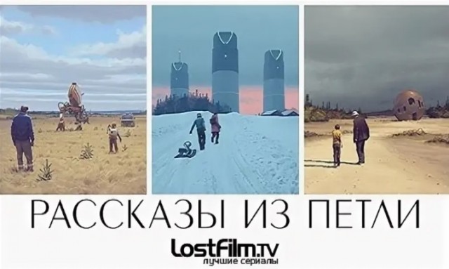 12 лучших фильмов ужасов про петлю времени