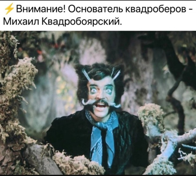 Так себе картинки 09.07.25