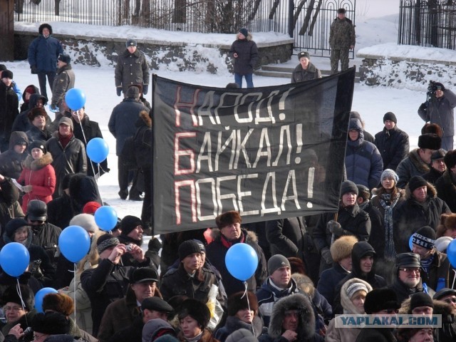 Правительство России одобрило поправки в закон о лесозаготовках на озере Байкал