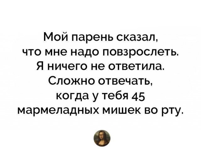 Деградация