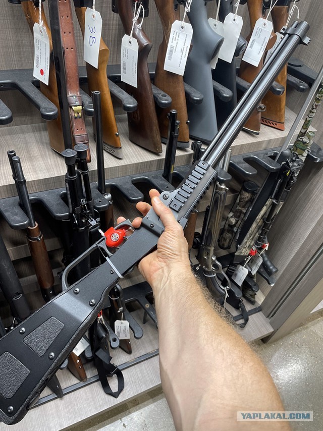 Околооружейное..