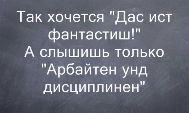 Так себе картинки 25.07.25
