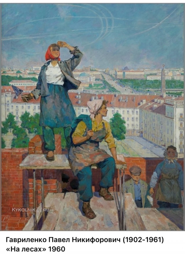 АРТ-Воскресенье