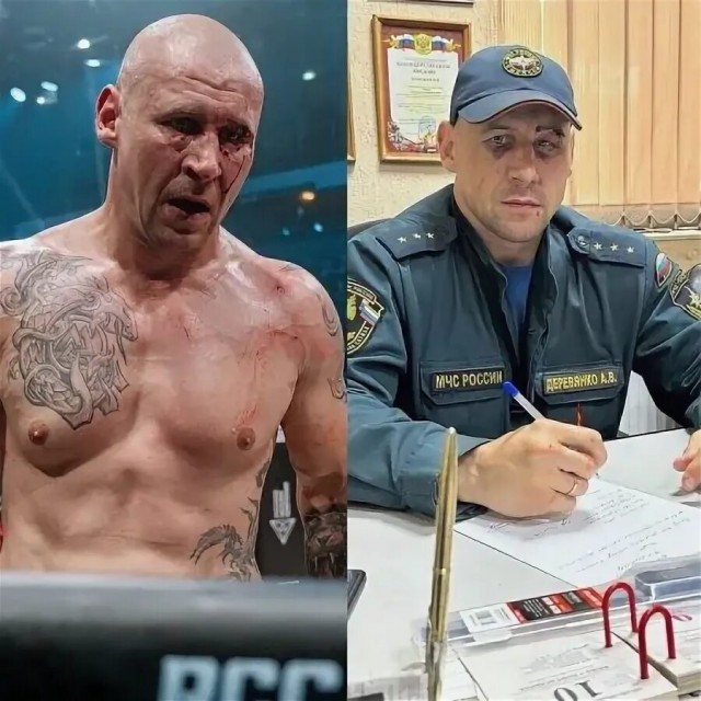 Вижу 2 машины