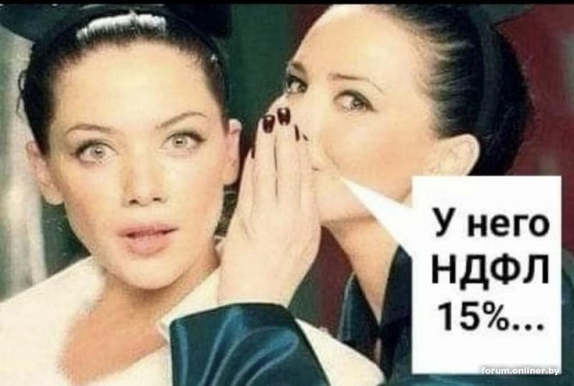 Доход каждого 12-го россиянина превысит 250 тысяч рублей во втором полугодии