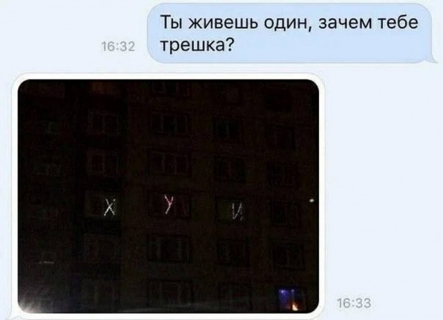 Картинки для деградации 40 (разной степени свежести)