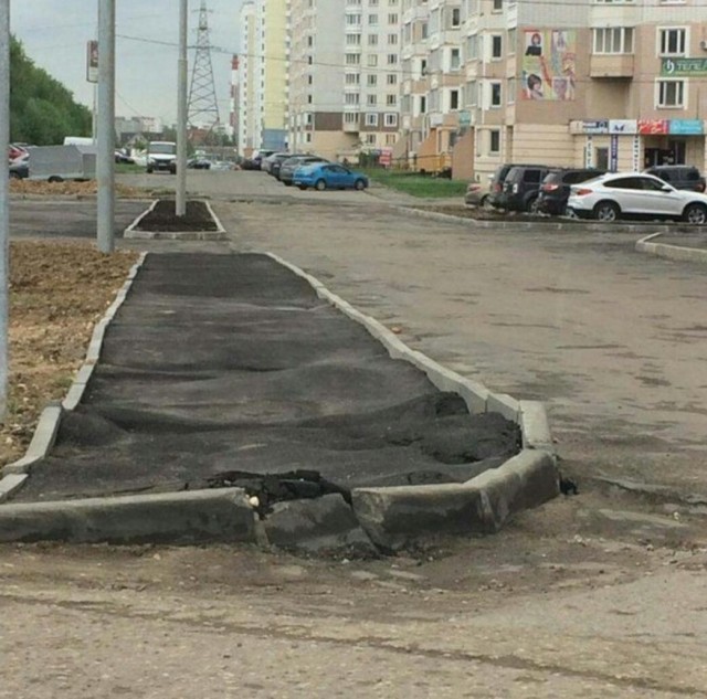 Так себе картинки 17.09.25