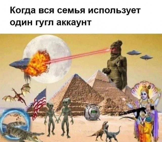 Картинки для деградации 49 (разной степени свежести)