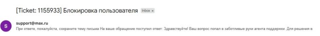 Коллеги, это подстава