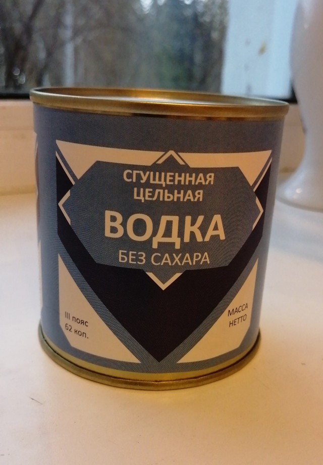 Преобразование