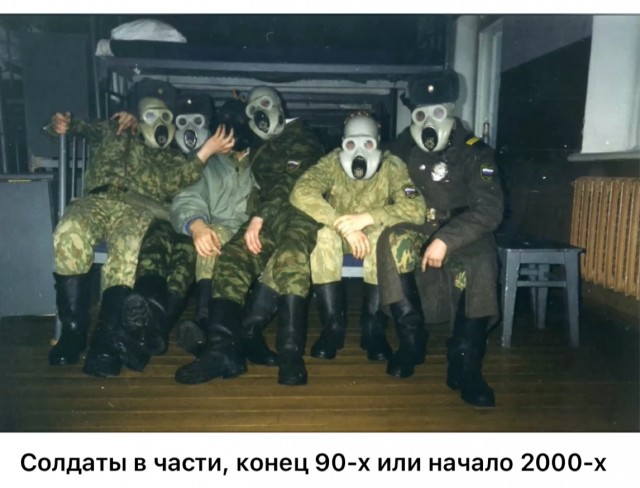 Интересные фотографии 1990 -х 05.10.25
