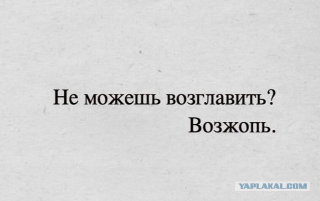 В Госдуме хотят полностью запретить микрозаймы