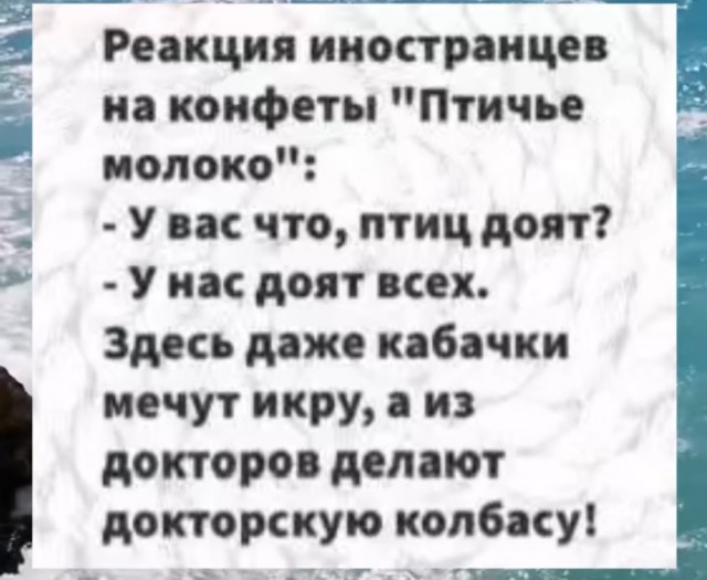 Картинки 15 октября