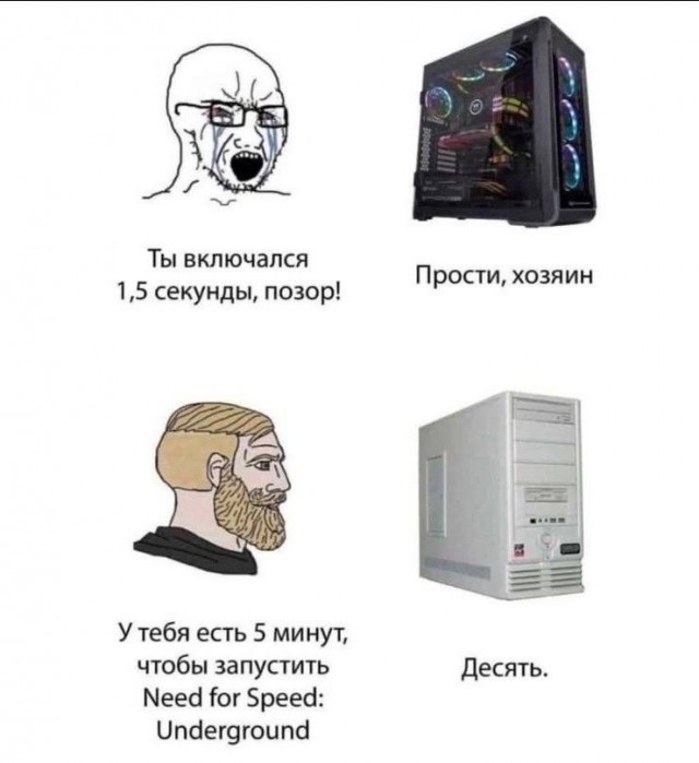 Веселое настроение в картинках (23.10.2025)