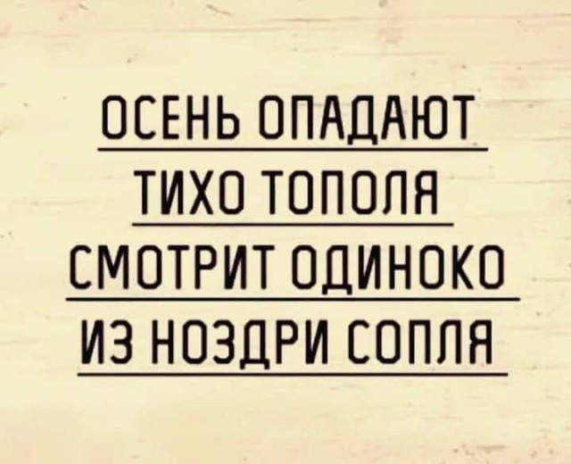 Картинки всякие разные невпопад