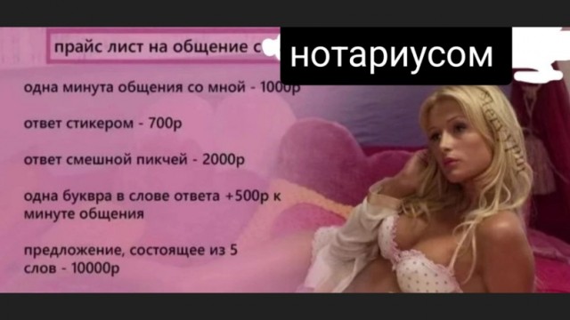 Жизненно, иногда черно, вобщем как попало