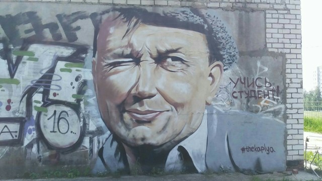 Уличное творчество-3
