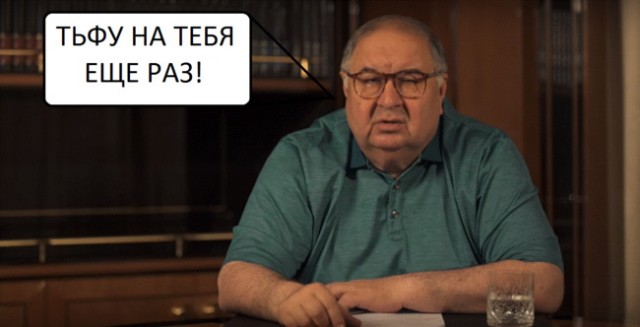 Mail.ru - твари!