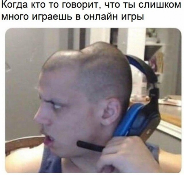 Небаянистая деградация 5