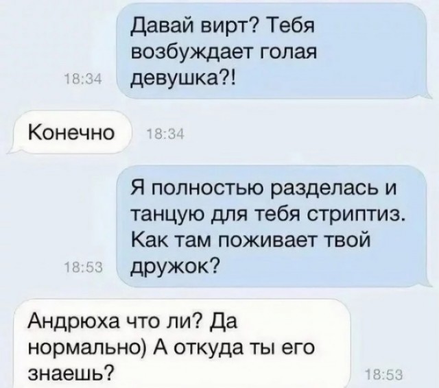 Картинки всякие разные невпопад 1.1