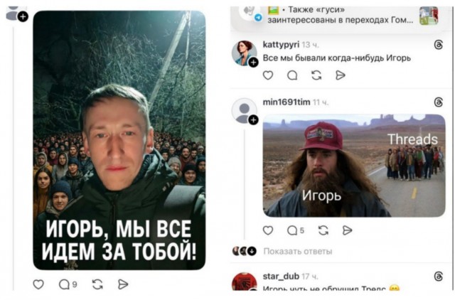 Я бухой иду домой