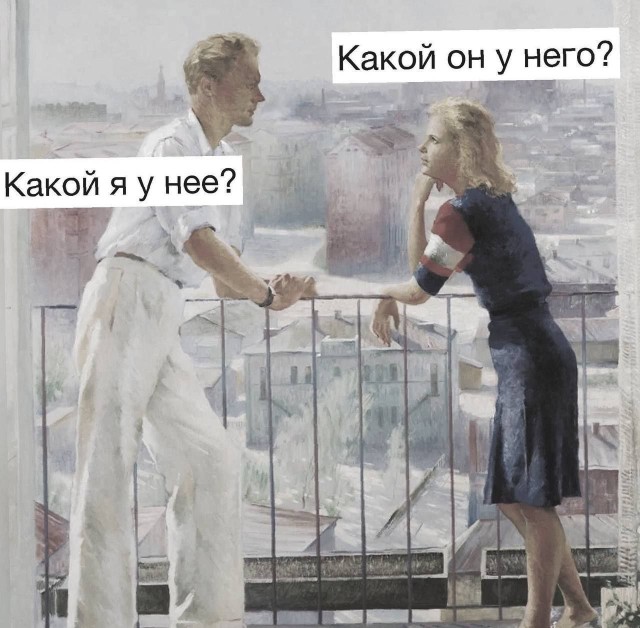 Забавные и не очень скромные картинки - 23