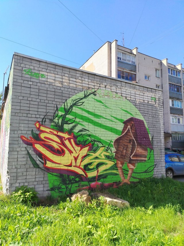 В погоне за муралом