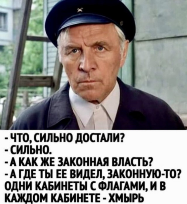 Чиновник предложил учителю больше работать