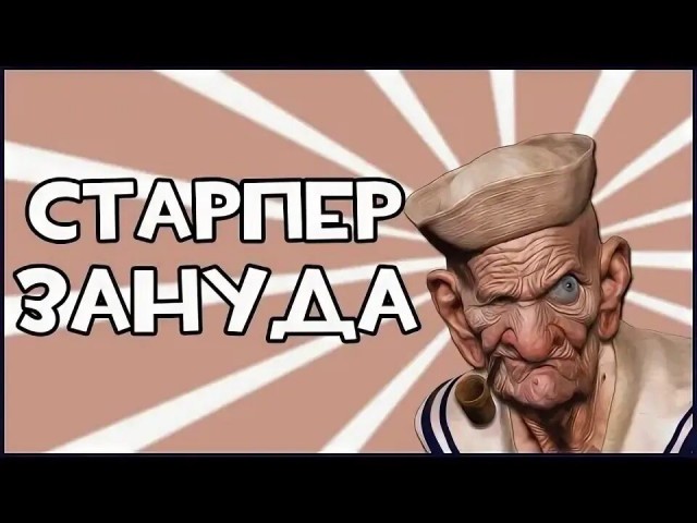 Колоноскопия⁠⁠